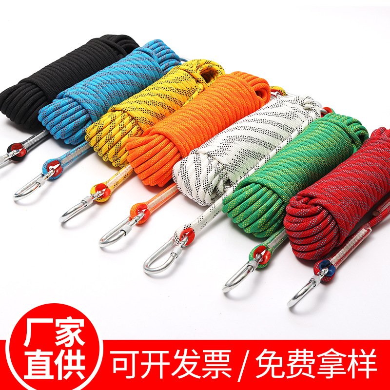 Outdoor climbing rope manufacturer, rock climbing rope, climbing rope, high-altitude work speed-dropping rope, anti-fall climbing safety rope
