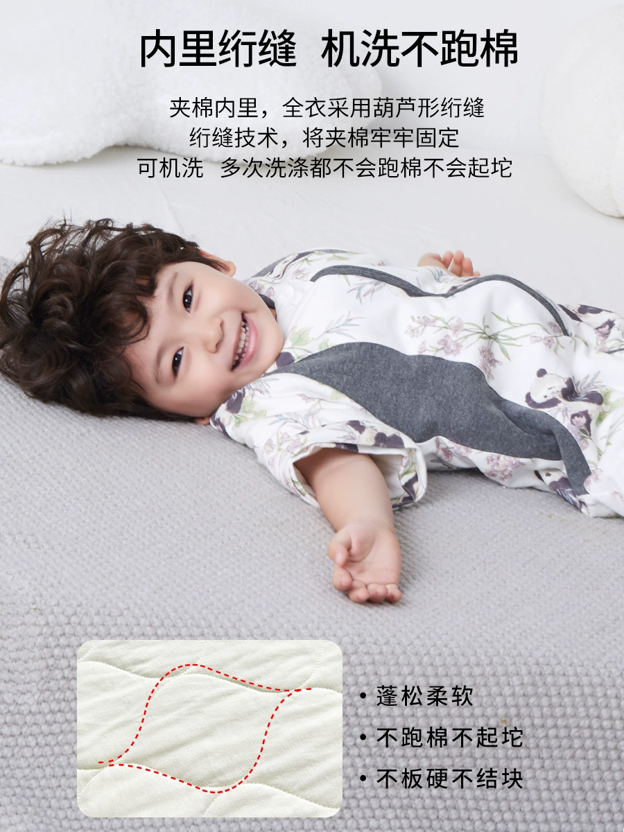 Quilted children's split-leg sleeping bag winter pure cotton thickened constant temperature jumpsuit infant antibacterial baby pajamas Category A - Image 4