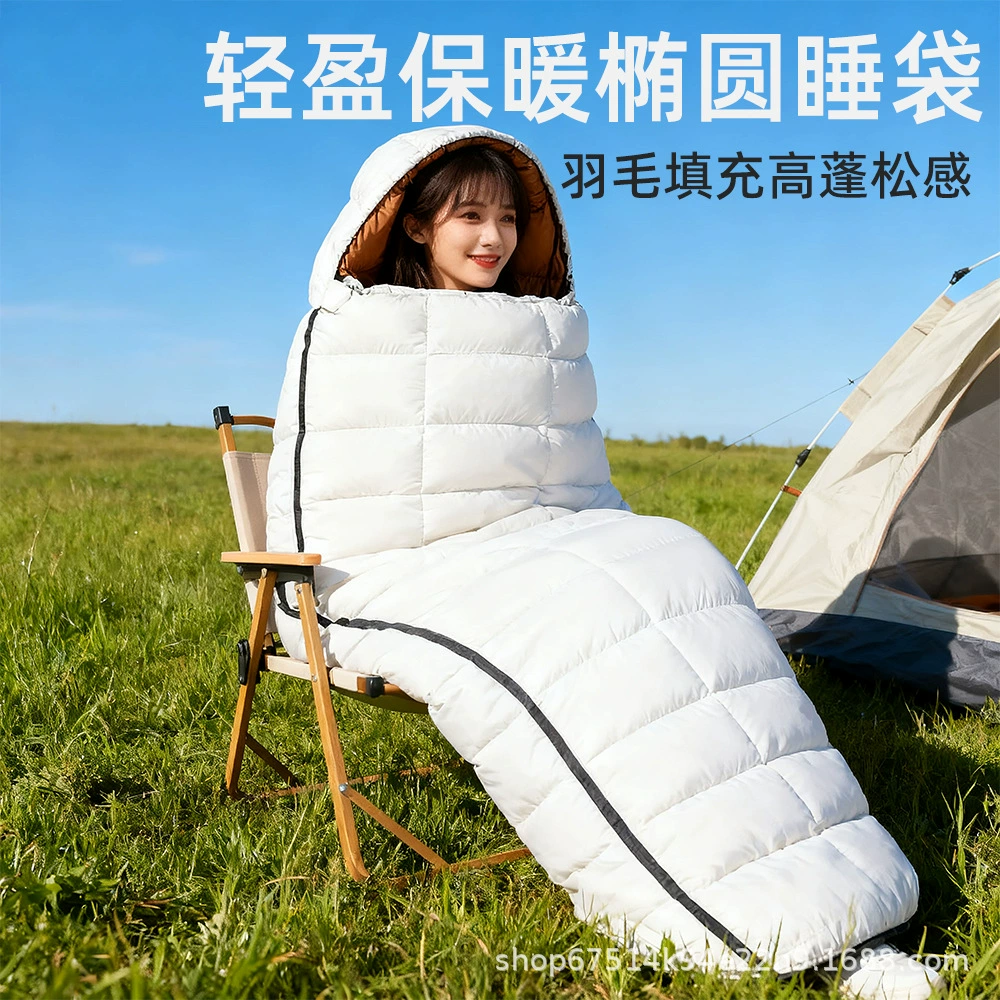 Outdoor camping sleeping bag for adults in winter thickened and warm camping cold-proof egg-shaped white duck down sleeping bag for adults