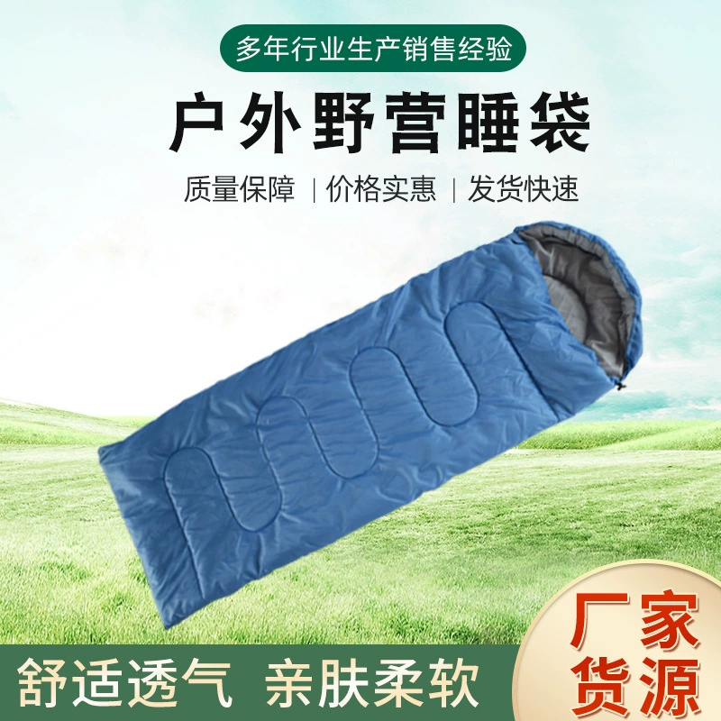 Envelope sleeping bag outdoor camping picnic camping bag thickened adult hollow cotton winter hiking lunch break portable sleeping bag - Image 2