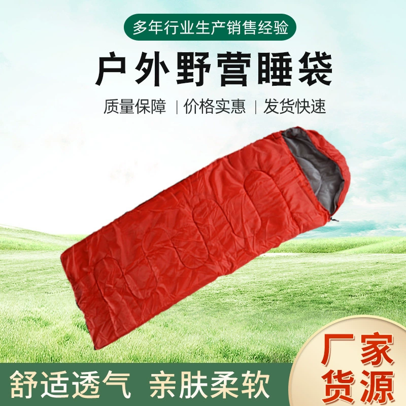 Envelope sleeping bag outdoor camping picnic camping bag thickened adult hollow cotton winter hiking lunch break portable sleeping bag - Image 3