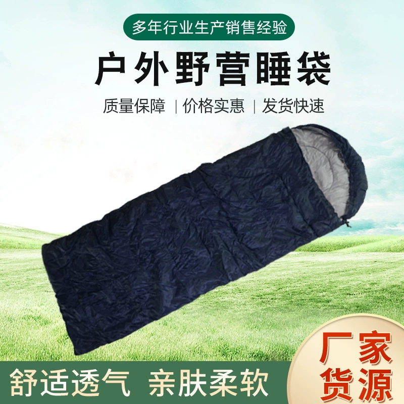 Envelope sleeping bag outdoor camping picnic camping bag thickened adult hollow cotton winter hiking lunch break portable sleeping bag - Image 4