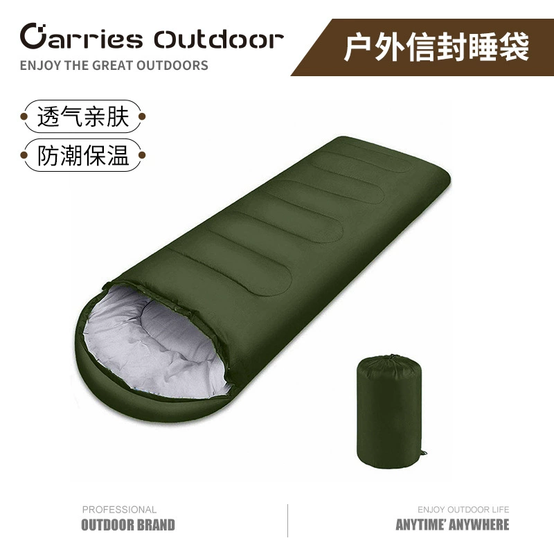 Envelope sleeping bag outdoor camping sleeping bag thickened adult hollow cotton winter sleeping bag sleeping bag