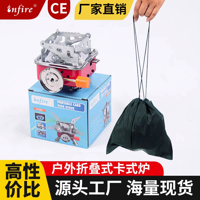 Outdoor camping barbecue folding portable cassette stove mini small square stove lotus stove square palm stove spot wholesale