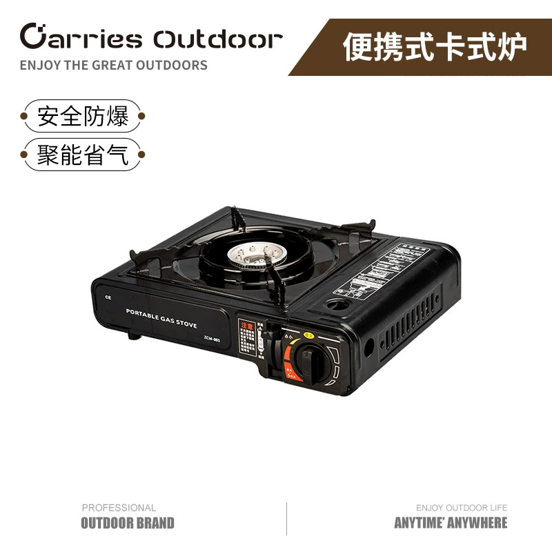 Cassette stove outdoor portable field stove small fire boiler card magnetic gas tank gas camping Cass gas stove
