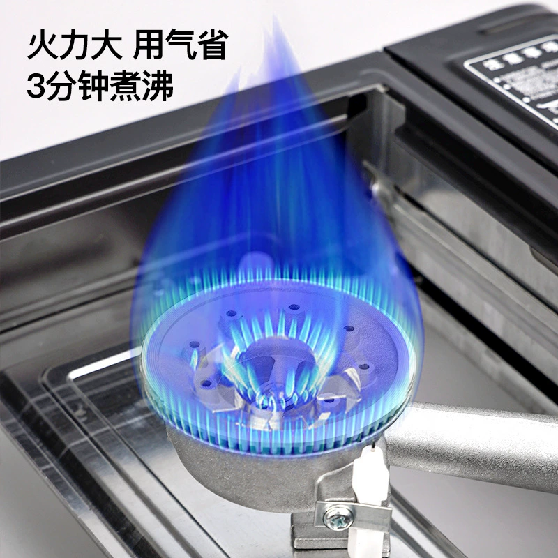 Cassette stove outdoor portable field stove small fire boiler card magnetic gas tank gas camping Cass gas stove - Image 3