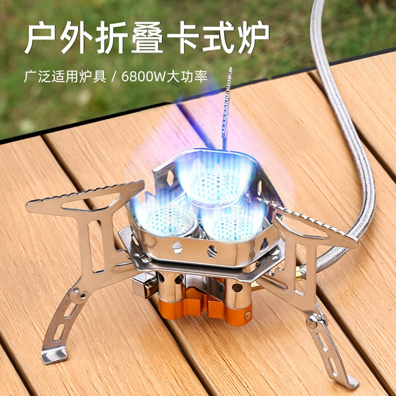 Outdoor three-burner camping portable folding cassette stove mini gas single-burner camping windproof strong fire stove