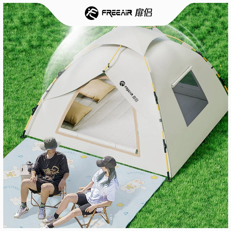 Tent outdoor fully automatic 3-4 double 2 single household sun protection and insect proof indoor small house adult and children tent