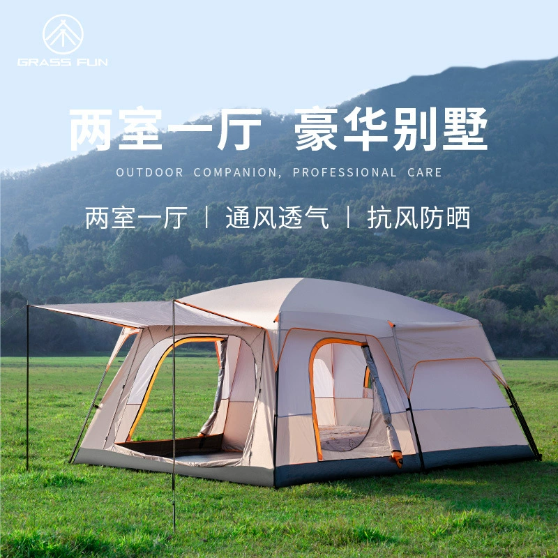 Cross-border hot selling camping tent outdoor 3-4 people two rooms and one living room 5-8 people two rooms and 10 people large tent manufacturer wholesale