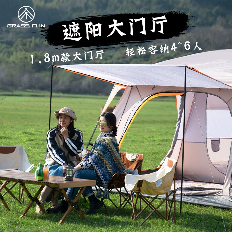 Cross-border hot selling camping tent outdoor 3-4 people two rooms and one living room 5-8 people two rooms and 10 people large tent manufacturer wholesale - Image 3