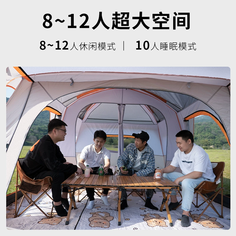 Cross-border hot selling camping tent outdoor 3-4 people two rooms and one living room 5-8 people two rooms and 10 people large tent manufacturer wholesale - Image 4