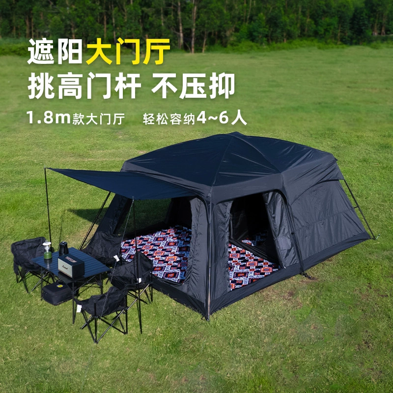 Manufacturer wholesale tent outdoor two rooms and one living room 4 people 8 people 10 people multi-person camping thickened rainproof camping portable