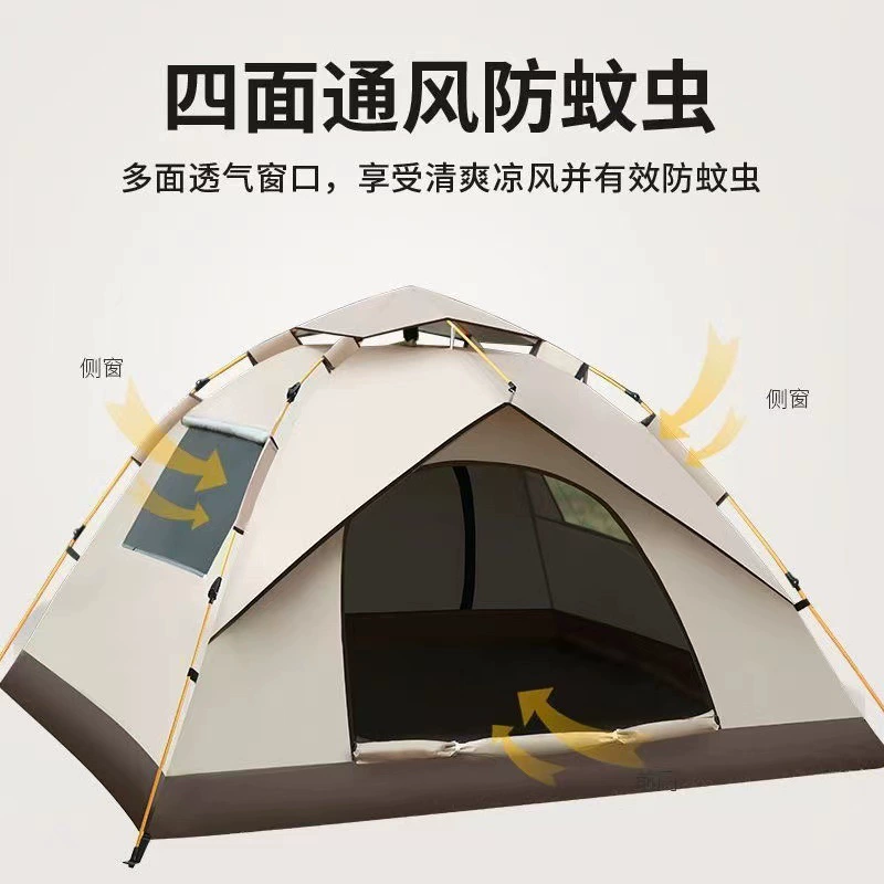 Fully automatic RV outdoor camping tent portable in the field, foldable, sunproof, rainproof, mosquitoproof for travel - Image 3