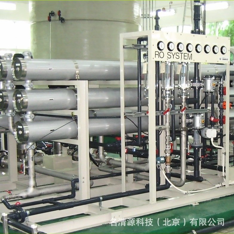 10 tons seawater desalination equipment RO reverse osmosis seawater desalination device island resort fresh water production equipment