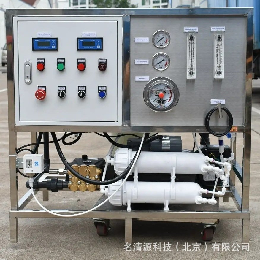 10 tons seawater desalination equipment RO reverse osmosis seawater desalination device island resort fresh water production equipment - Image 2