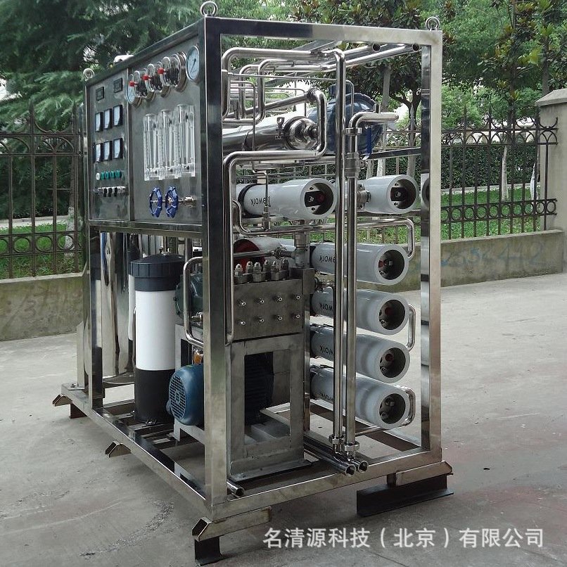 10 tons seawater desalination equipment RO reverse osmosis seawater desalination device island resort fresh water production equipment - Image 3