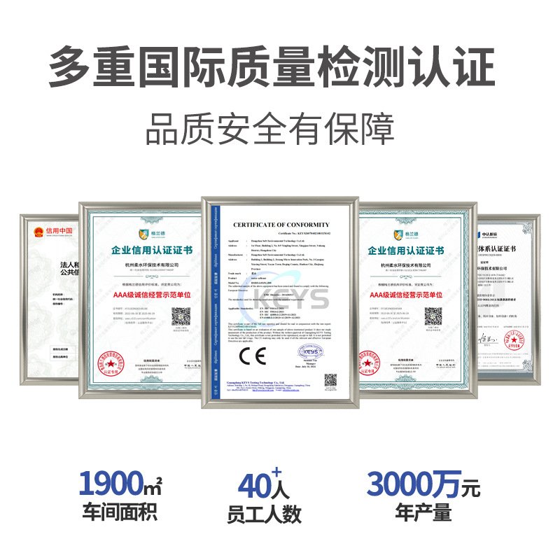 Fully automatic reverse osmosis pure water equipment direct drinking water desalted water treatment industrial ultrafiltration pure water machine filter - Image 3